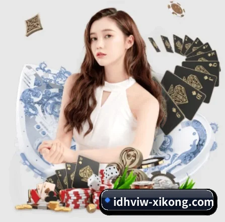 星空娱乐 APP 界面