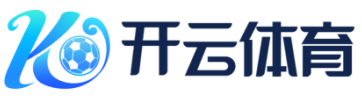 星空体育官方入口-【早报】欧战比赛8月3日前结束靠谱么？