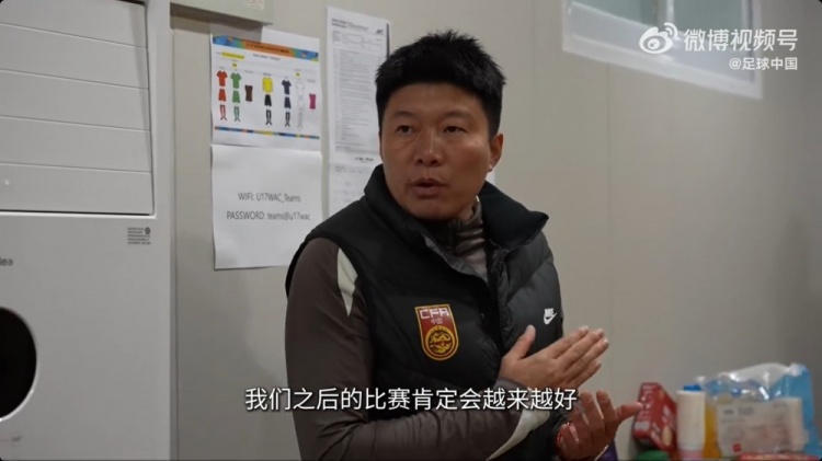 星空体育app下载-U17女足6-0泰国！马晓旭喊话：相信会越来越好，希望打出好成绩